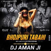 Devara Dhodiye Ke Ashiq Ba ( BhojPuri Tabahi Mix ) Dj Aman Ji Rajepur Ayodhya